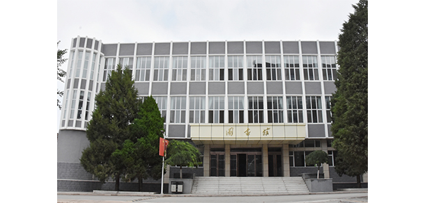 山西藥科職業(yè)學院