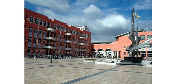 內(nèi)蒙古科技大學