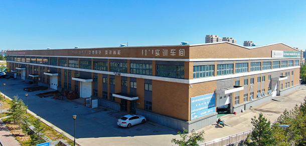 鄂爾多斯職業(yè)學院 - 最美院校