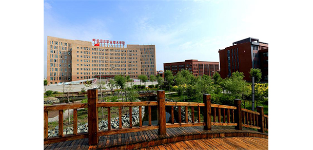 呼倫貝爾職業(yè)技術(shù)學(xué)院