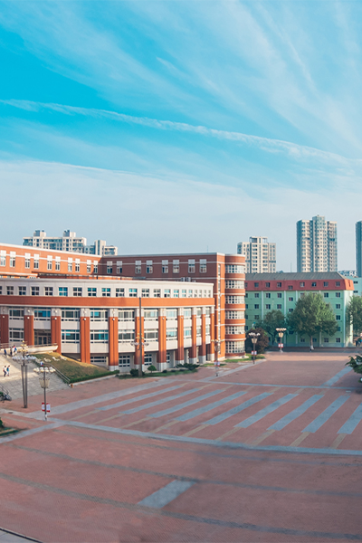 大連交通大學