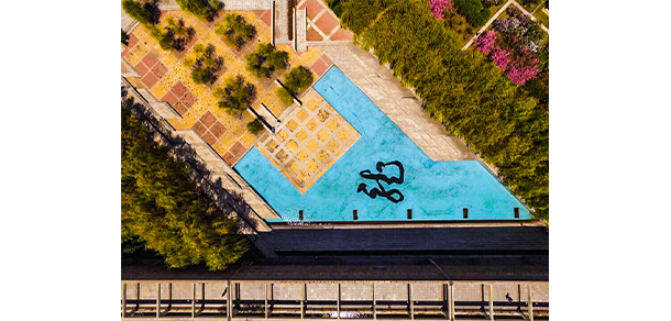 沈陽建筑大學