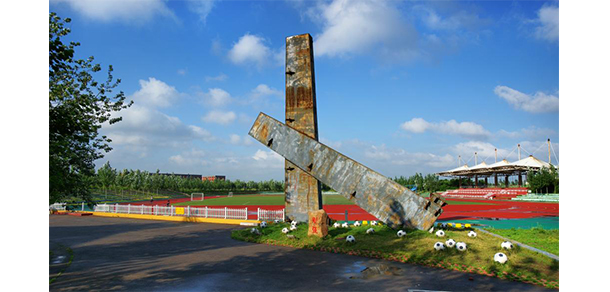 沈陽建筑大學