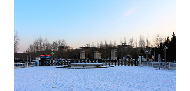 沈陽建筑大學