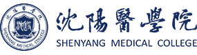 沈陽醫(yī)學(xué)院-?；眨?biāo)識(shí)）