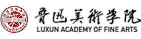魯迅美術(shù)學(xué)院-?；眨俗R）
