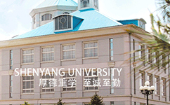 歷史沿革(概)校史
