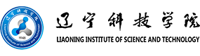 遼寧科技學(xué)院-?；眨?biāo)識(shí)）