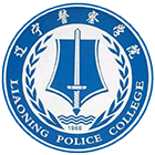遼寧警察學(xué)院-?；? /></div>
                        <div   id=