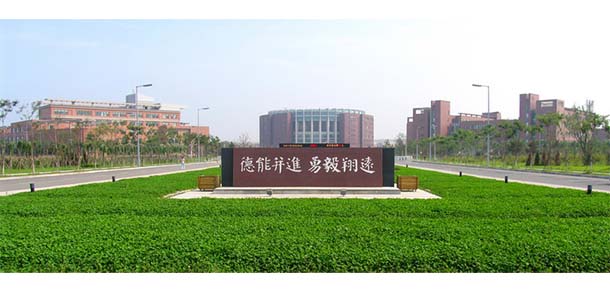 沈陽(yáng)航空航天大學(xué) - 最美院校