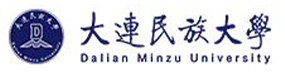 大連民族大學-?；眨俗R）