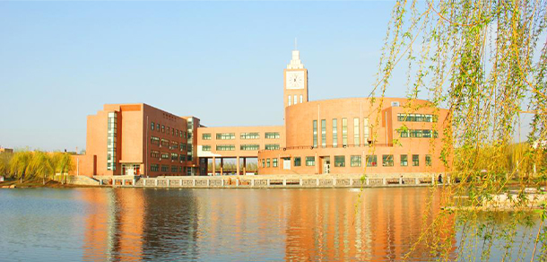沈陽航空航天大學(xué)北方科技學(xué)院