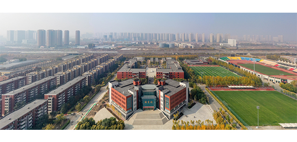 沈陽城市建設學院