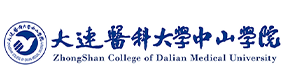 大連醫(yī)科大學中山學院-?；眨俗R）