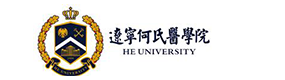 遼寧何氏醫(yī)學(xué)院-?；眨?biāo)識）