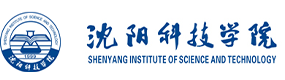 沈陽科技學(xué)院-?；眨?biāo)識(shí)）