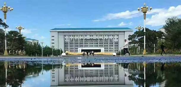 遼寧財貿學院