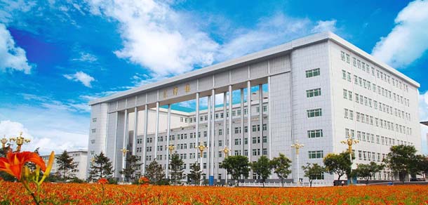 遼寧財貿學院