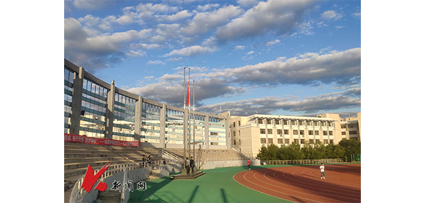 遼寧科技大學