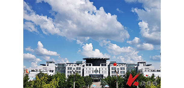 遼寧科技大學