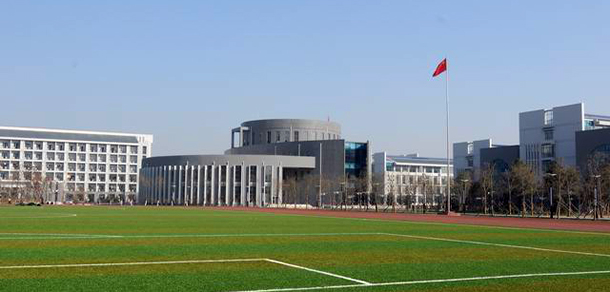 沈陽(yáng)北軟信息職業(yè)技術(shù)學(xué)院