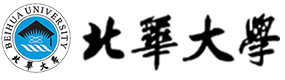 北華大學(xué)-校徽（標(biāo)識）