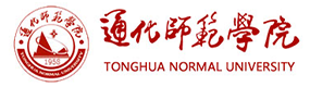 通化師范學(xué)院-校徽（標(biāo)識(shí)）
