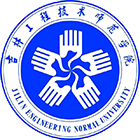 吉林工程技術師范學院-校徽
