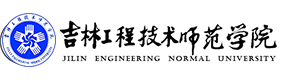 吉林工程技術(shù)師范學(xué)院-校徽（標(biāo)識）