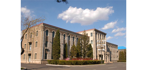 延邊大學(xué)