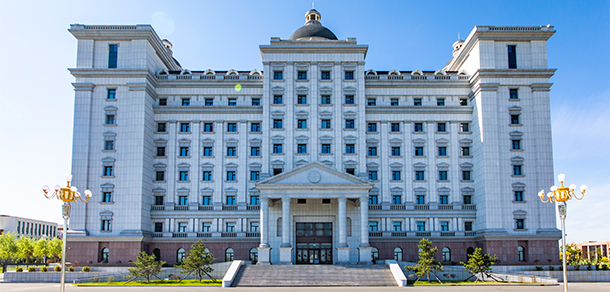 吉林工商學院