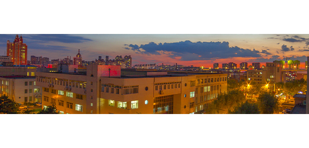 長春工程學院