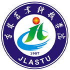 吉林農業(yè)科技學院-?；? /></div>
                        <div   id=