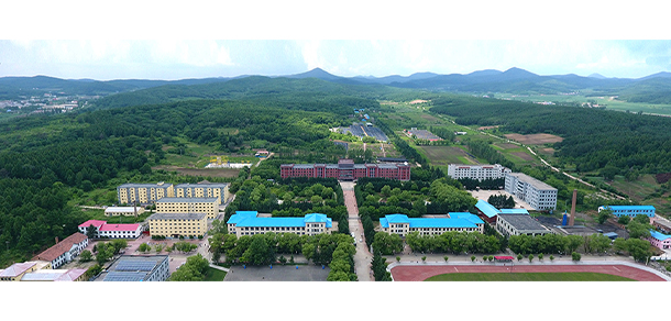 吉林農(nóng)業(yè)科技學院