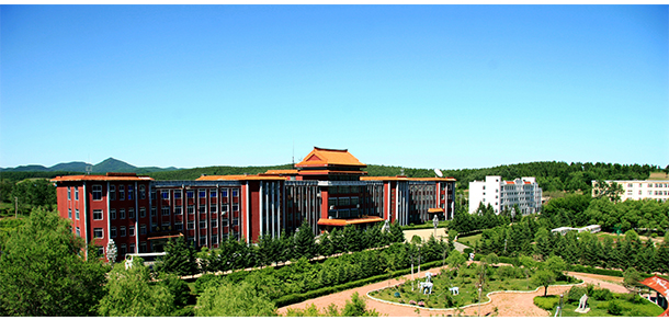 吉林農(nóng)業(yè)科技學院