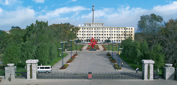 吉林農(nóng)業(yè)科技學院