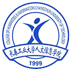 長(zhǎng)春工業(yè)大學(xué)人文信息學(xué)院-?；? /></div>
                        <div   id=