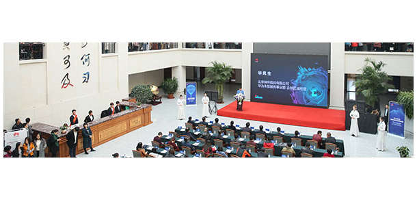 長春財經(jīng)學院