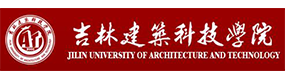 吉林建筑科技學(xué)院-?；眨?biāo)識(shí)）