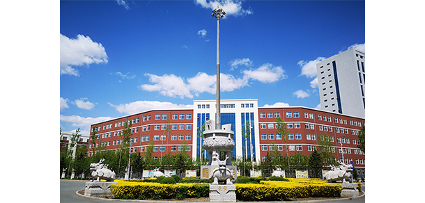 長春科技學院
