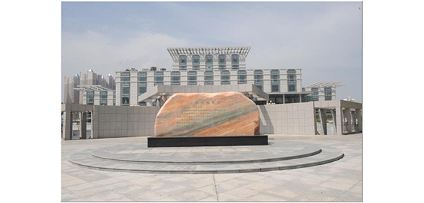 吉林醫(yī)藥學院