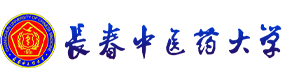 長春中醫(yī)藥大學(xué)-?；眨?biāo)識）