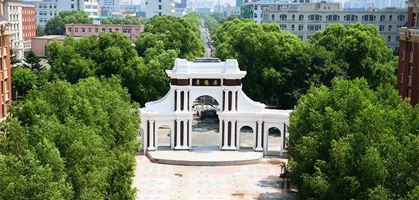 長(zhǎng)春早期教育職業(yè)學(xué)院