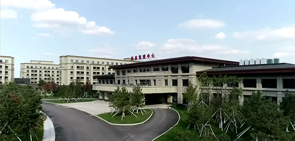 梅河口康美職業(yè)技術(shù)學院