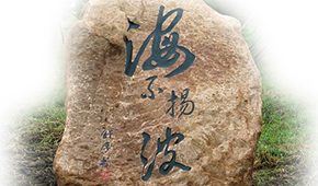 長春醫(yī)學(xué)高等?？茖W(xué)校