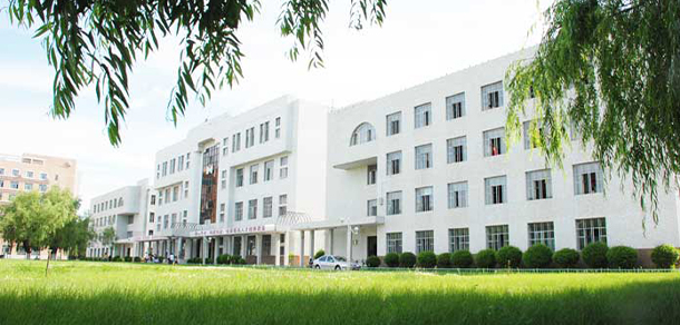 綏化學(xué)院