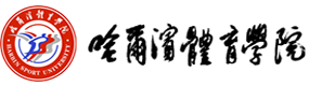 大學(xué)高校 - 招生簡(jiǎn)章 · 招生計(jì)劃 · 招生分?jǐn)?shù) - 高考志愿，大學(xué)招生，線上咨詢答疑