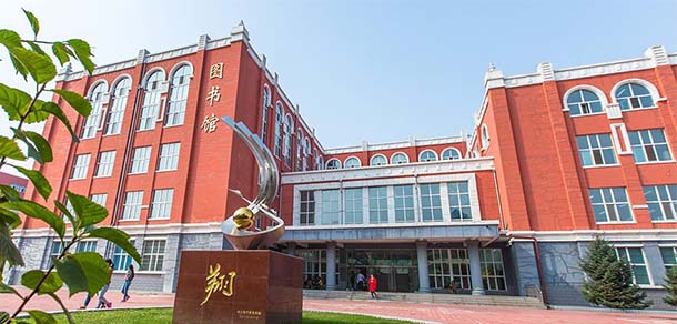 黑龍江外國語學(xué)院 - 最美院校