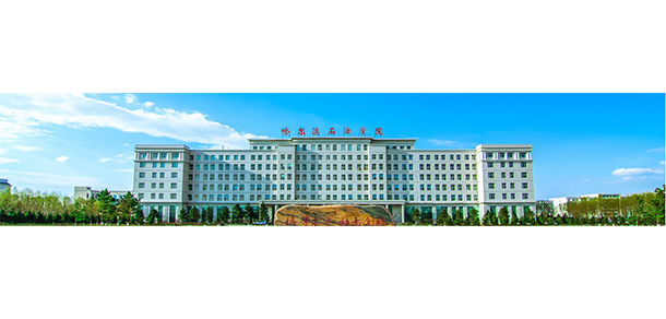 2021年招生計劃