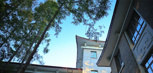 華東師范大學